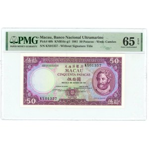 Macao 50 Patacas 1981 PMG 65 EPQ Gem UNC