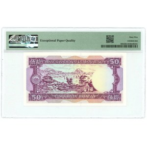 Macao 50 Patacas 1981 PMG 65 EPQ Gem UNC
