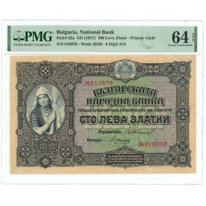 Bulgaria 100 Leva Zlato 1917 (ND) PMG 64EPQ Choice UNC