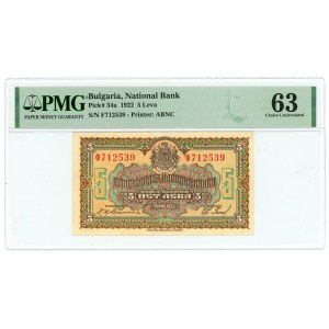 Bulgaria 5 Leva 1922 PMG 63 Choice UNC