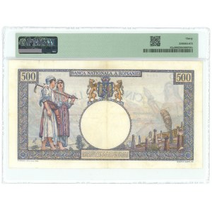 Romania 500 Lei 1938 PMG 30 VF