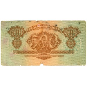 Romania 500 Lei 1944