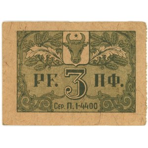 Ukraine Romania Occupation of Odessa 3 Pfennig 1942 (ND)