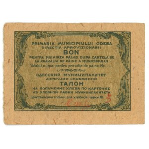 Ukraine Romania Occupation of Odessa 3 Pfennig 1942 (ND)