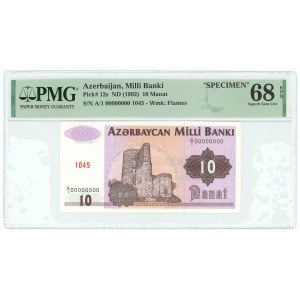 Azerbaijan 10 Manat 1992 (ND) Specimen PMG 68 EPQ Superb Gem UNC