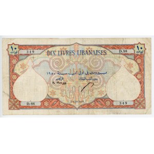 Lebanon 10 Livres 1950
