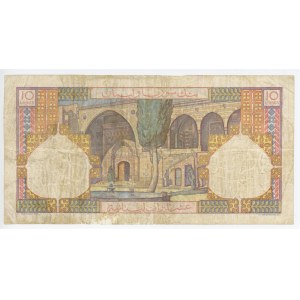 Lebanon 10 Livres 1950