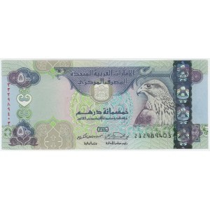 United Arab Emirates 500 Dirhams 2004