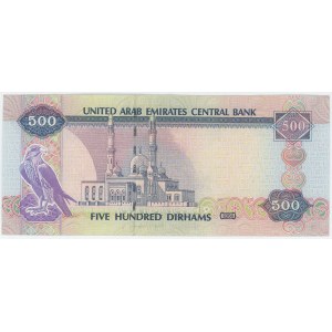 United Arab Emirates 500 Dirhams 2004