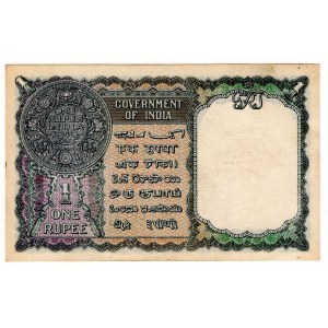 Burma, 1 rupee, 1947