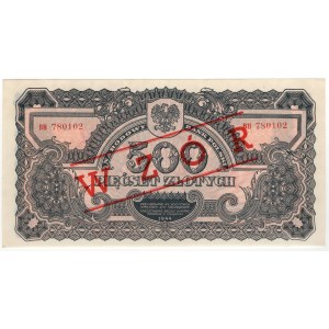 Polska, 500 złotych 1944, seria BH, WZÓR