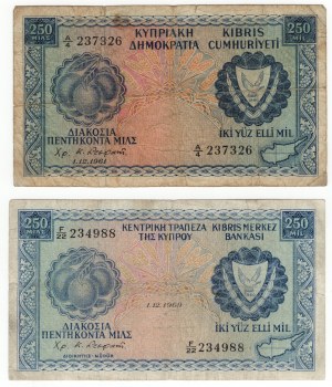 Cyprus, 250 mils (1961, 1969) - set of 2 pieces