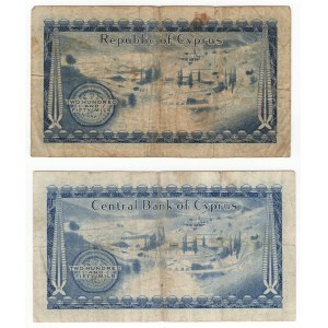 Cyprus, 250 mils (1961, 1969) - set of 2 pieces