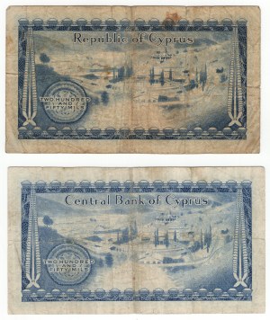 Cyprus, 250 mils (1961, 1969) - set of 2 pieces