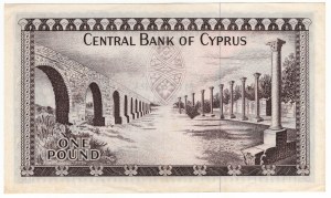 Cyprus, 1 pound 1975