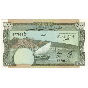 Yemen, 500 fils 1984