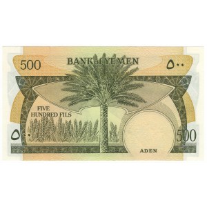 Yemen, 500 fils 1984