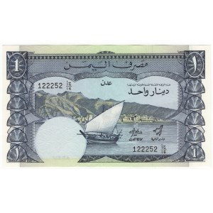 Yemen, 1 dinar 1984