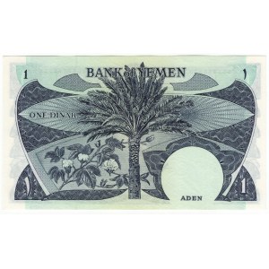 Yemen, 1 dinar 1984