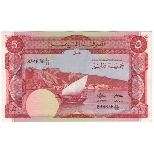 Yemen, 5 dinars 1984