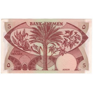 Yemen, 5 dinars 1984