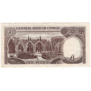 Cypr, 1 pound 1982