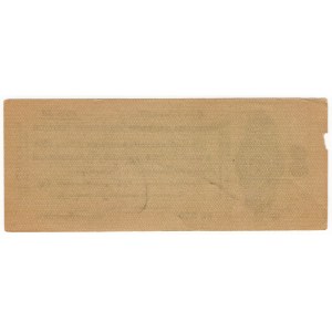 Rosja, Syberia, 50 rubli 1919