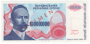 Bosnia and Herzegovina, 10 billion dinars 1993 - SPECIMEN 0401