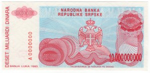 Bosnia and Herzegovina, 10 billion dinars 1993, series A 0000000