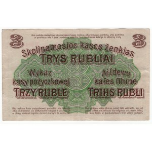 Poznaň (Posen), 3 ruble 1916, série V