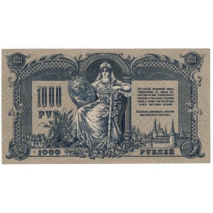 Rosja, 1 000 rubli 1919