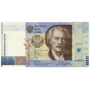 Poland, Third Republic, 100th Anniversary of Regaining Independence, 19 gold 2019, RP series
