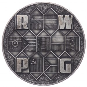 PRL, Medal Posiedzenie Stałej Komisji Przemysłu Chemicznego RWPG 1976 - rzadki