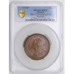 Stanislaw Leszczynski, Nancy Medal 1755