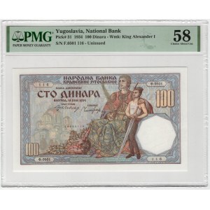 Yugoslavia, 100 dinar 1934