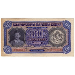 Bułgaria, 500 leva 1943