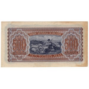 Bułgaria, 500 leva 1943