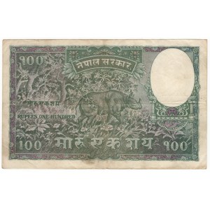 Nepal, 100 mohru 1951