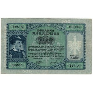 Słowenia, 500 lir 1944