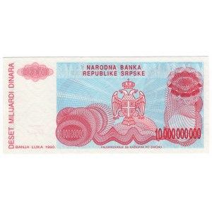 Bośnia i Hercegowina, 10 miliardów dinarów 1993 - bez numeru serii