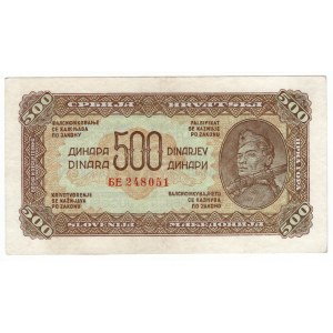 Jugosławia, 500 dinara 1944
