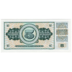 Jugosławia, 5 dinara 1968, seria DD - niski numer 000364