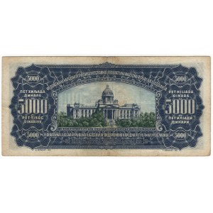 Yugoslavia, 5,000 dinars 1955