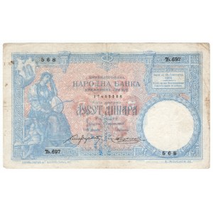 Serbia, 10 dinar 1893