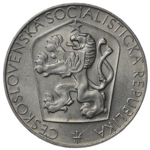 Czechoslovakia, 25 crowns 1965