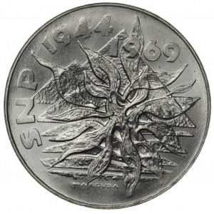 Czechosłowacja, 25 koron 1969 SNP - rzadkie