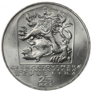 Czechosłowacja, 25 koron 1969 SNP - rzadkie