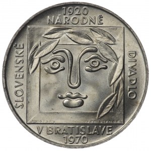 Czechoslovakia, 25 crowns 1970