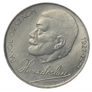 Czechoslovakia, 50 crowns 1971