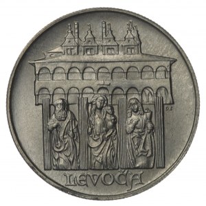 Czechoslovakia, 50 crowns 1986